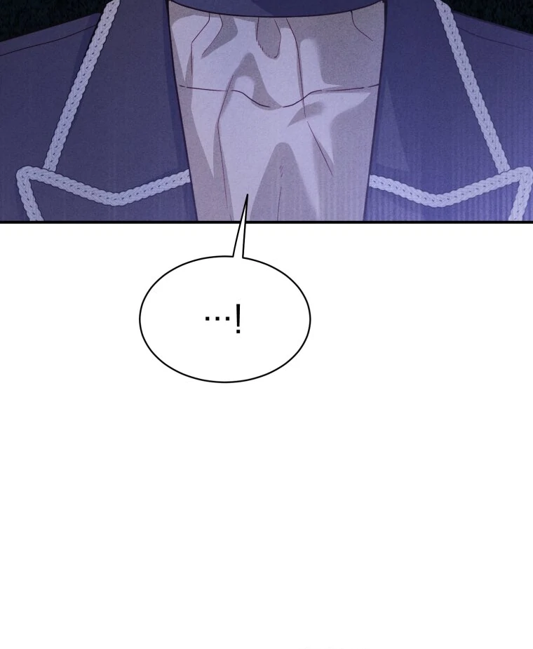 My Favorite Savior Girl Chapter 24 - Page 44