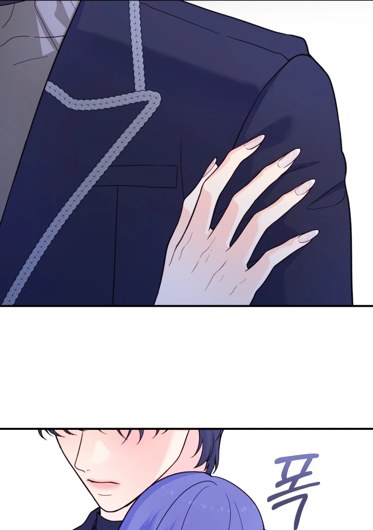 My Favorite Savior Girl Chapter 24 - Page 78