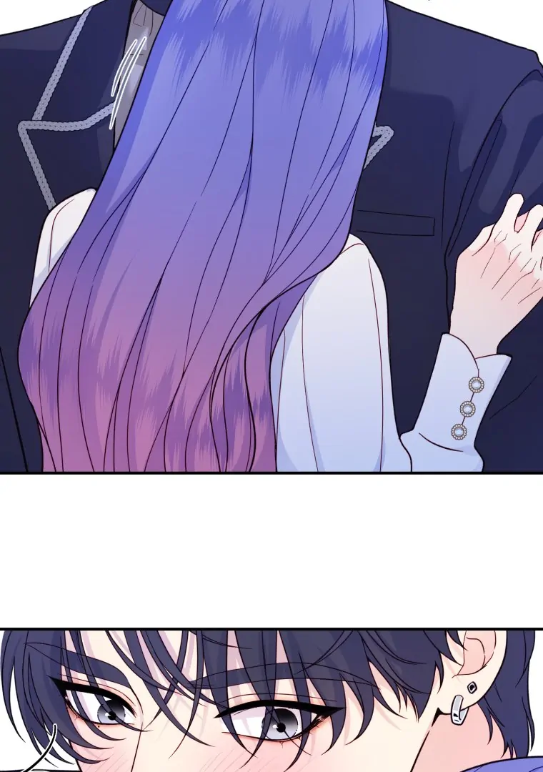 My Favorite Savior Girl Chapter 24 - Page 79