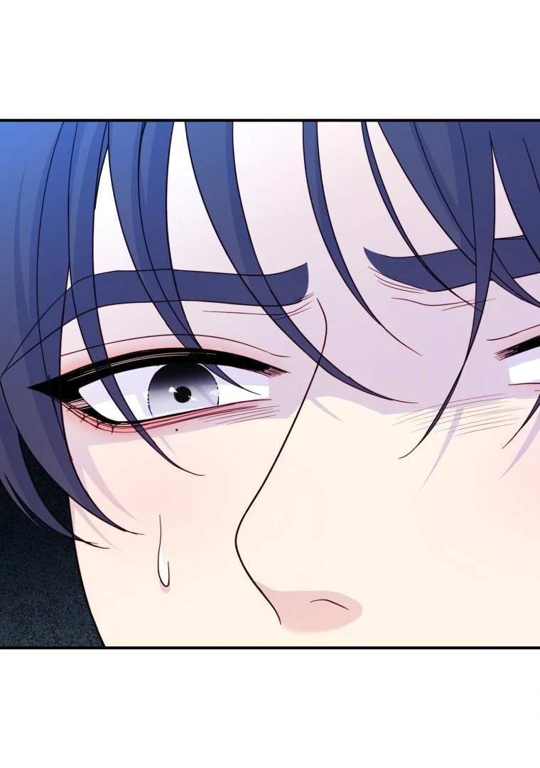 My Favorite Savior Girl Chapter 24 - Page 97