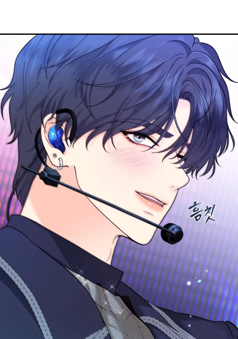 My Favorite Savior Girl Chapter 25 - Page 10