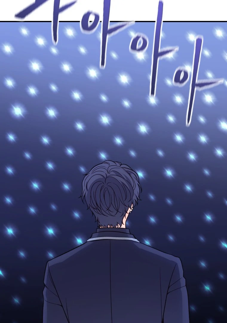 My Favorite Savior Girl Chapter 25 - Page 23