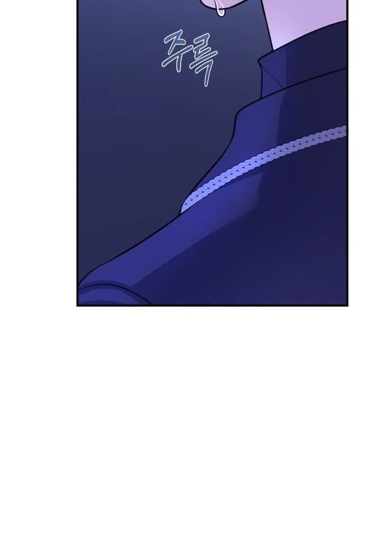 My Favorite Savior Girl Chapter 25 - Page 27