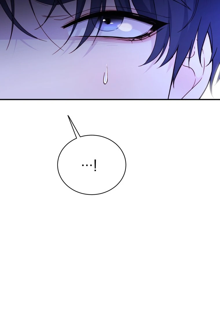 My Favorite Savior Girl Chapter 25 - Page 51