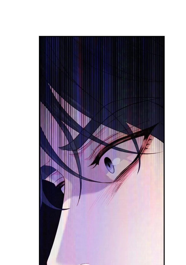 My Favorite Savior Girl Chapter 25 - Page 71