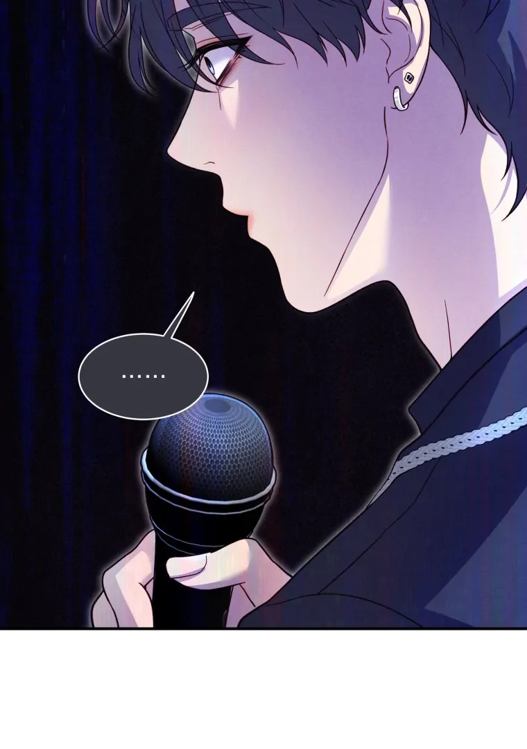 My Favorite Savior Girl Chapter 25 - Page 86