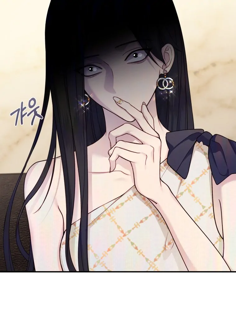 My Favorite Savior Girl Chapter 26 - Page 22