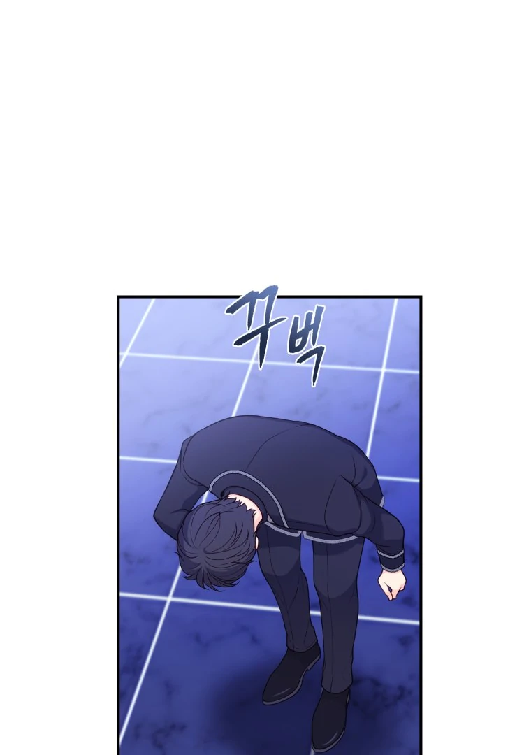 My Favorite Savior Girl Chapter 26 - Page 23