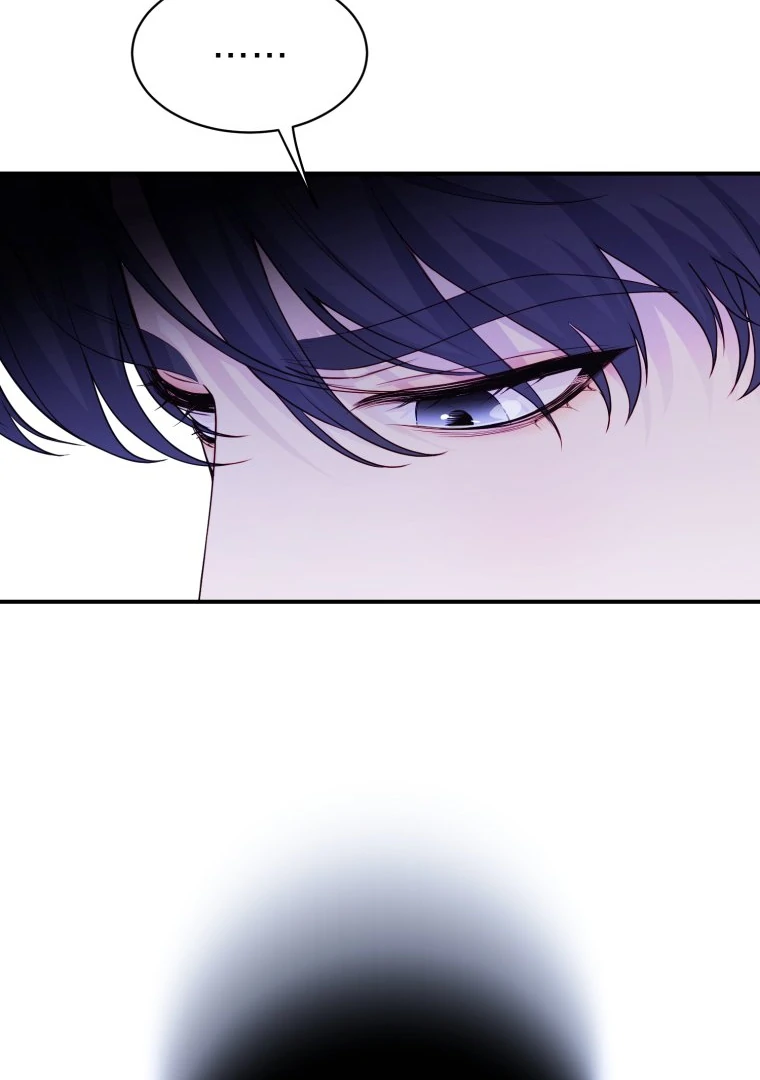 My Favorite Savior Girl Chapter 26 - Page 32