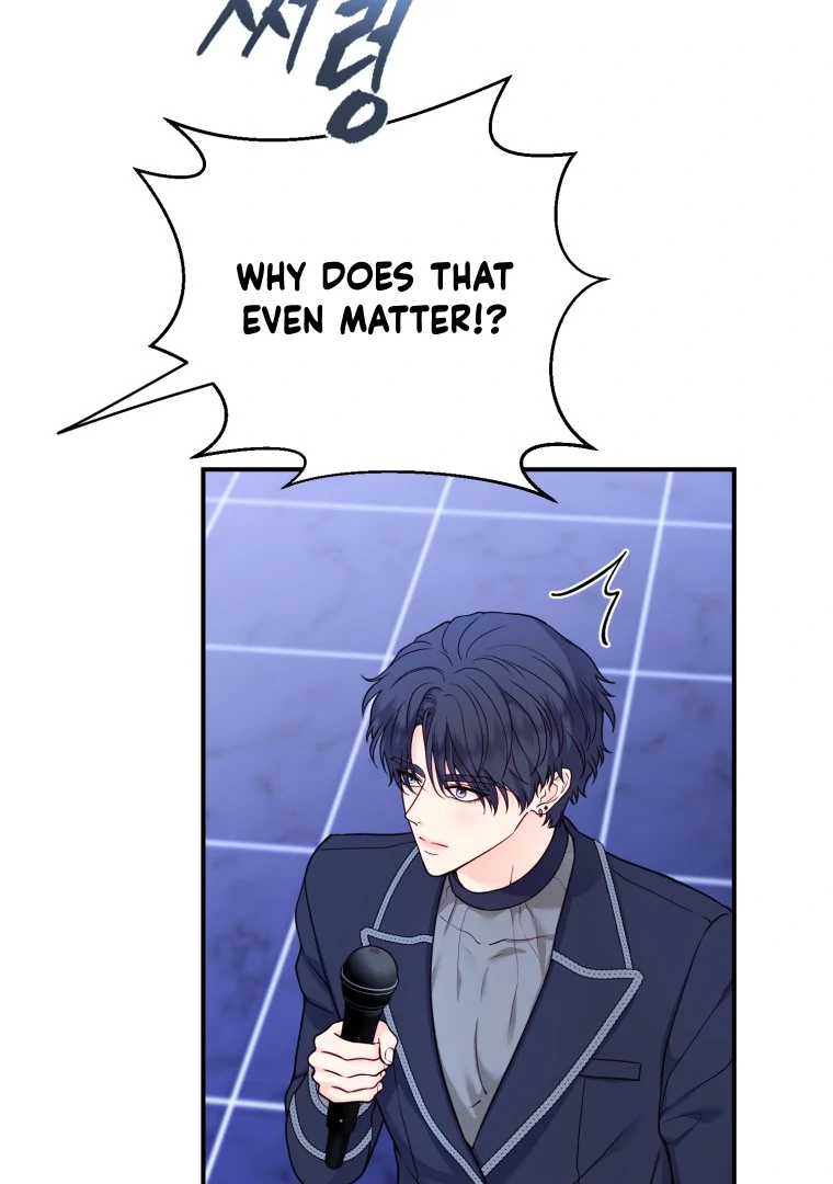 My Favorite Savior Girl Chapter 26 - Page 41