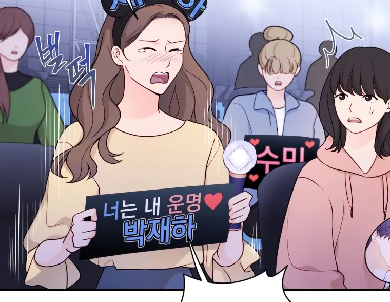 My Favorite Savior Girl Chapter 26 - Page 43