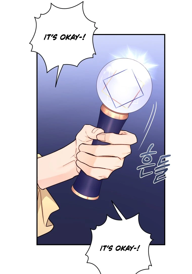 My Favorite Savior Girl Chapter 26 - Page 45