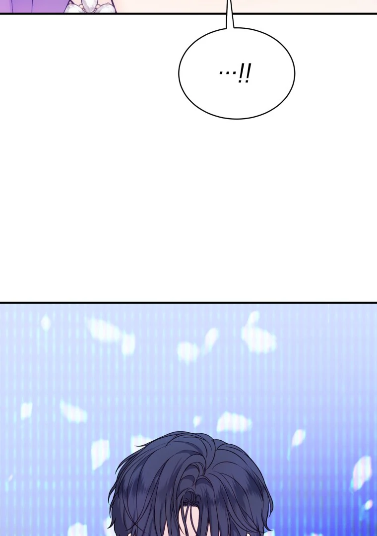 My Favorite Savior Girl Chapter 26 - Page 6