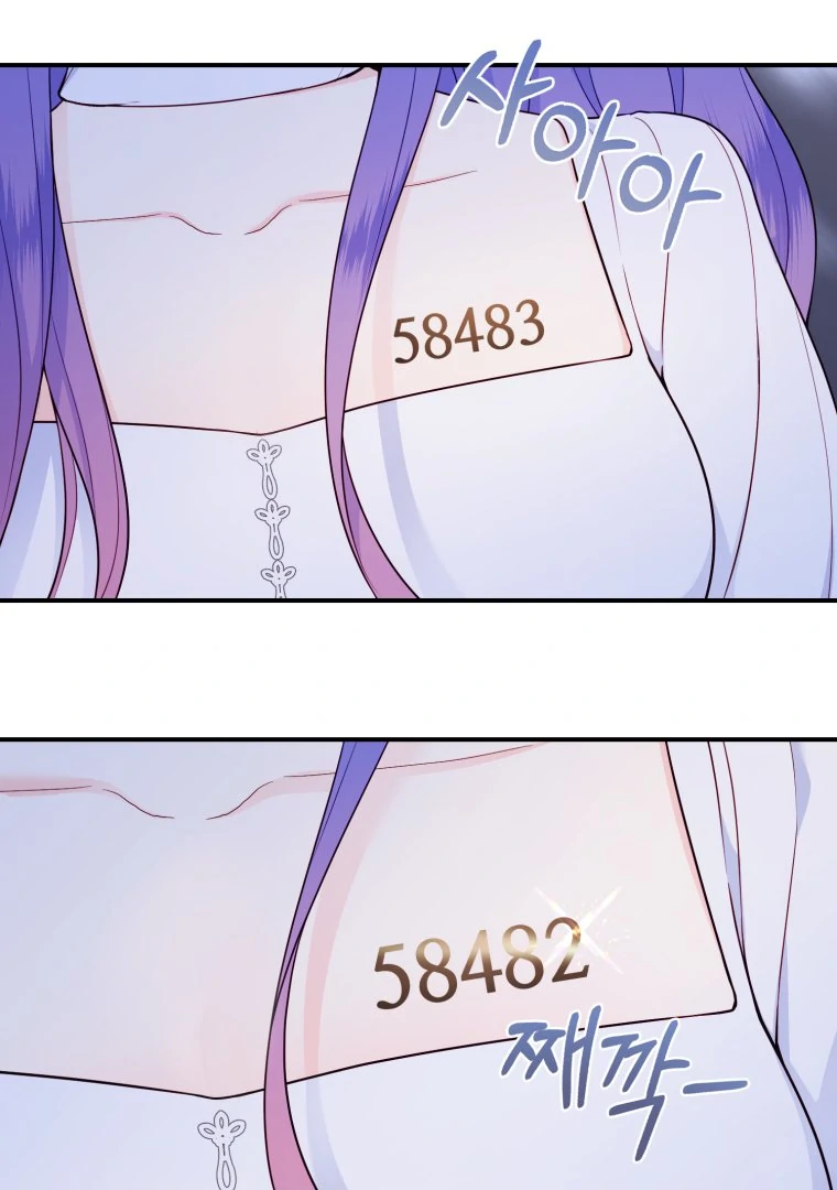 My Favorite Savior Girl Chapter 26 - Page 63