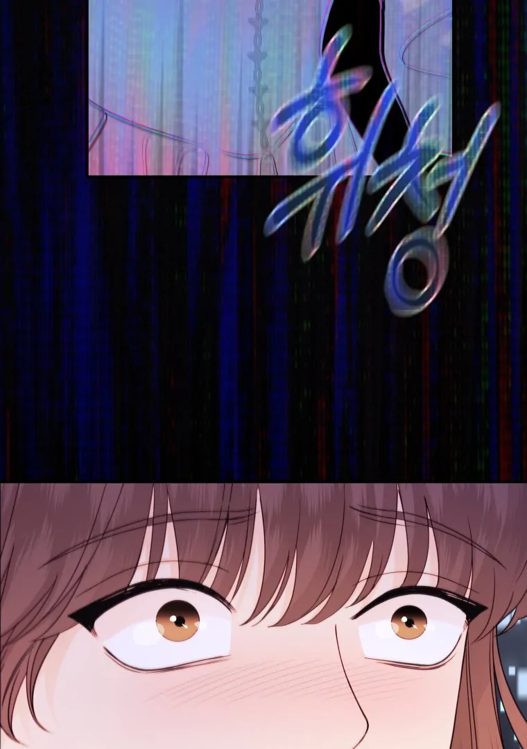 My Favorite Savior Girl Chapter 26 - Page 66