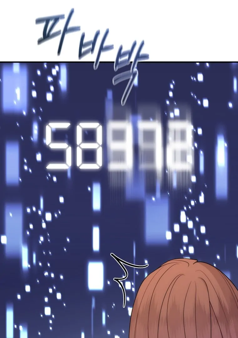 My Favorite Savior Girl Chapter 26 - Page 76