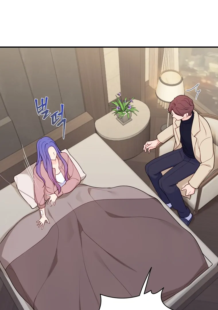 My Favorite Savior Girl Chapter 26 - Page 90