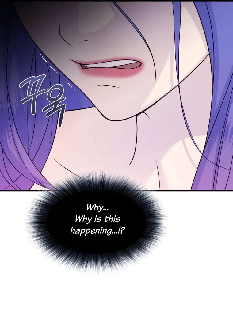 My Favorite Savior Girl Chapter 26 - Page 96