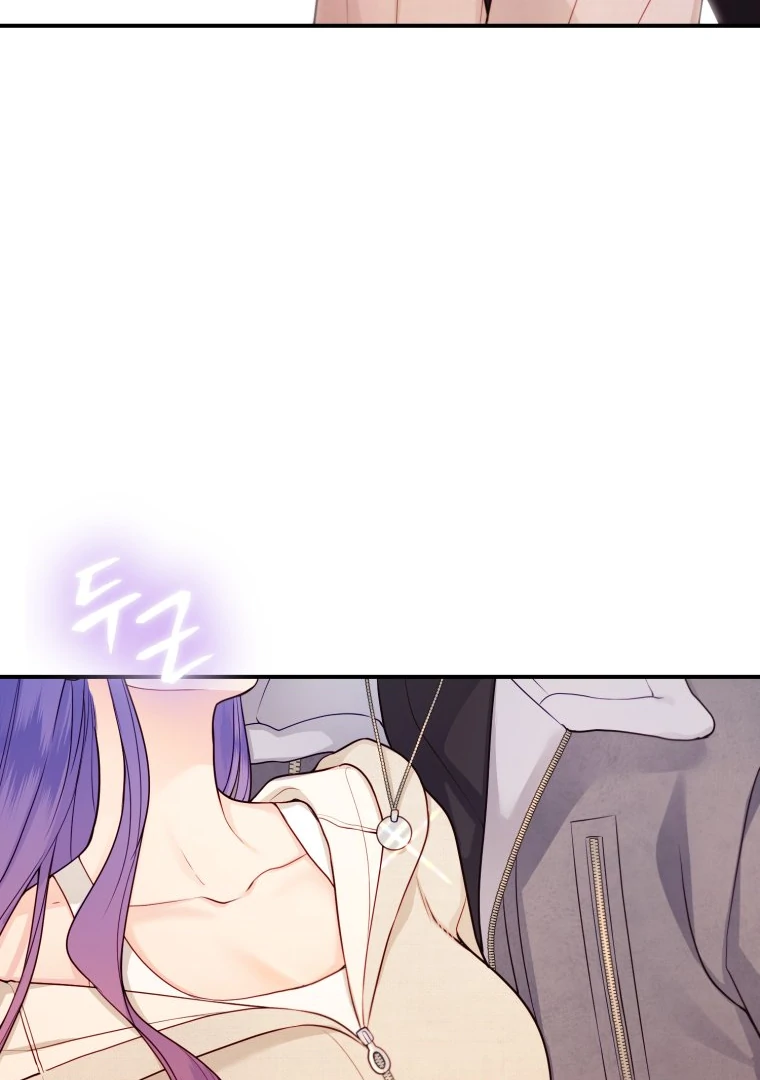 My Favorite Savior Girl Chapter 27 - Page 101