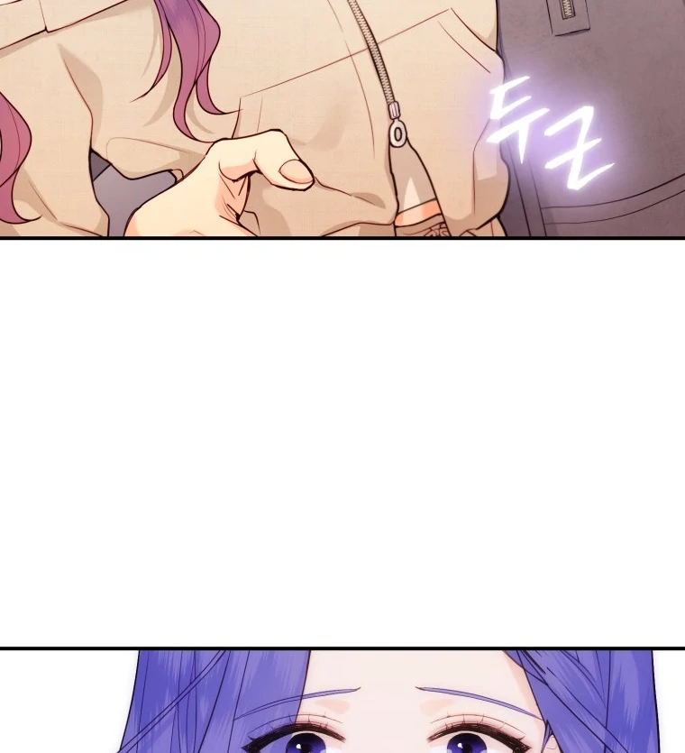 My Favorite Savior Girl Chapter 27 - Page 102