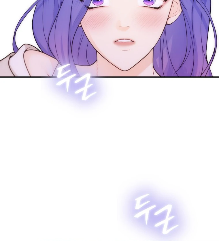 My Favorite Savior Girl Chapter 27 - Page 103