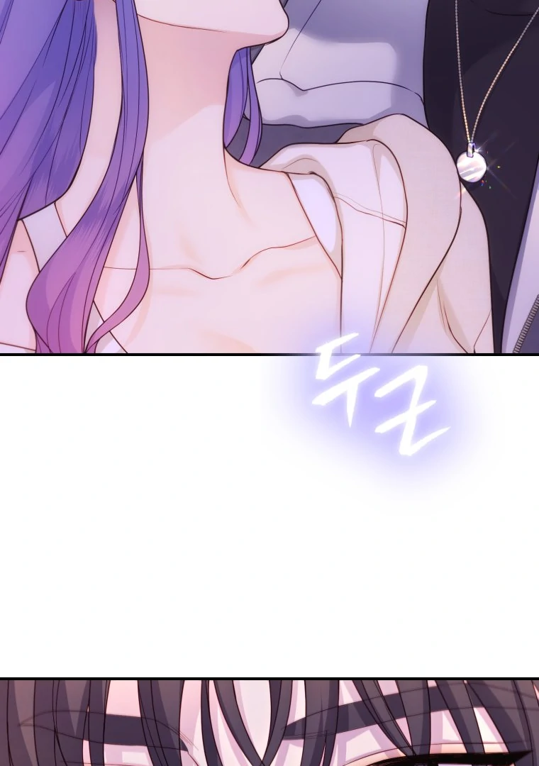 My Favorite Savior Girl Chapter 27 - Page 106