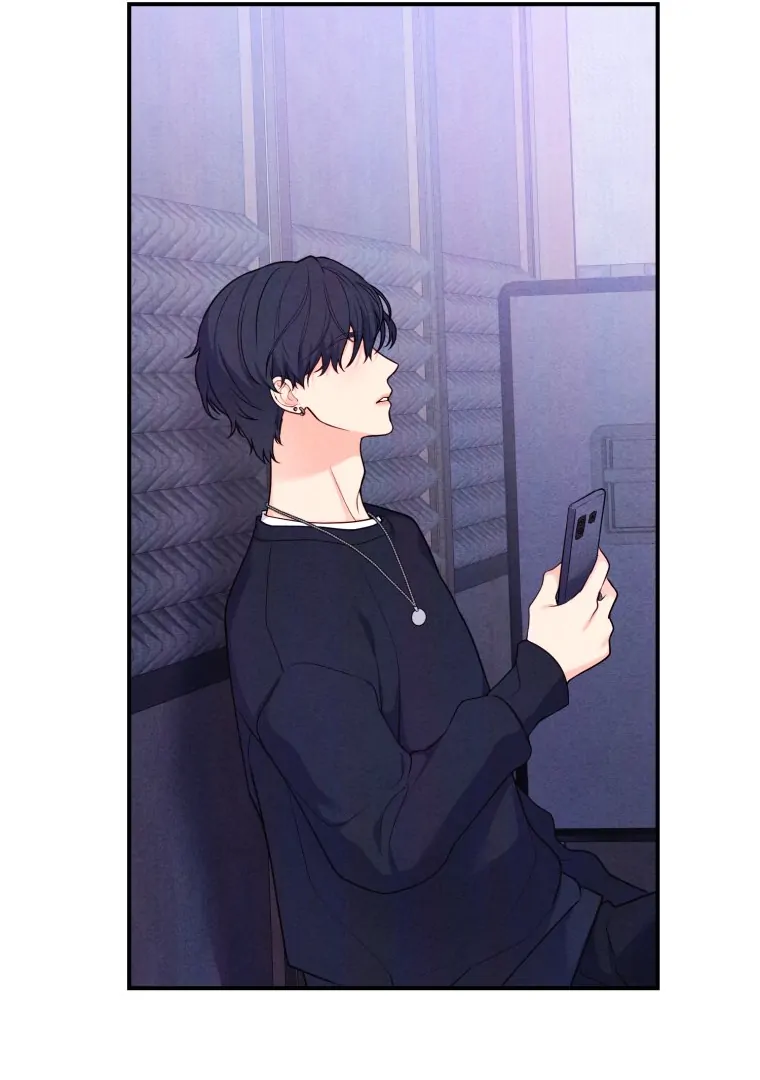 My Favorite Savior Girl Chapter 27 - Page 112