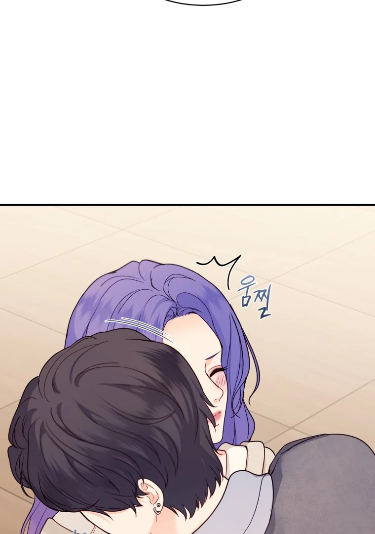 My Favorite Savior Girl Chapter 27 - Page 122