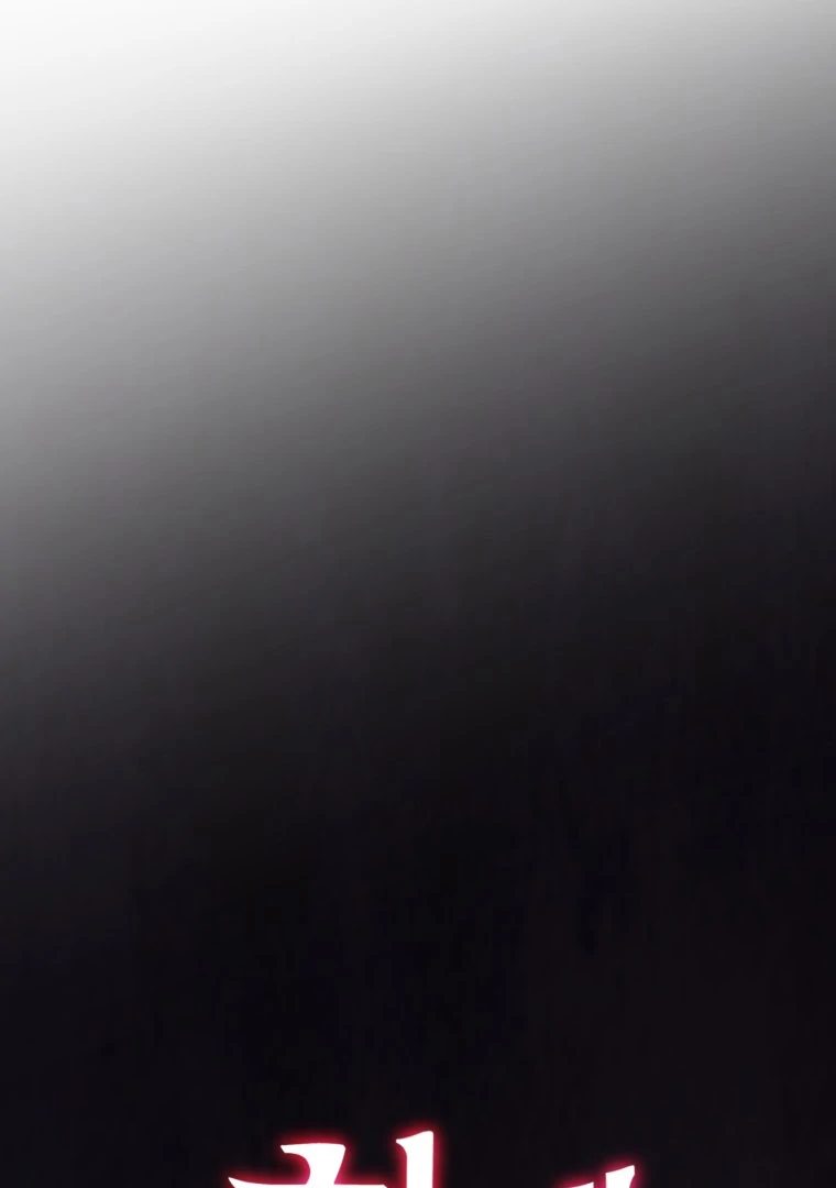 My Favorite Savior Girl Chapter 27 - Page 16