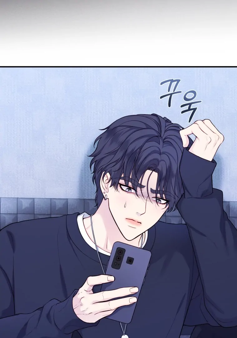 My Favorite Savior Girl Chapter 27 - Page 28