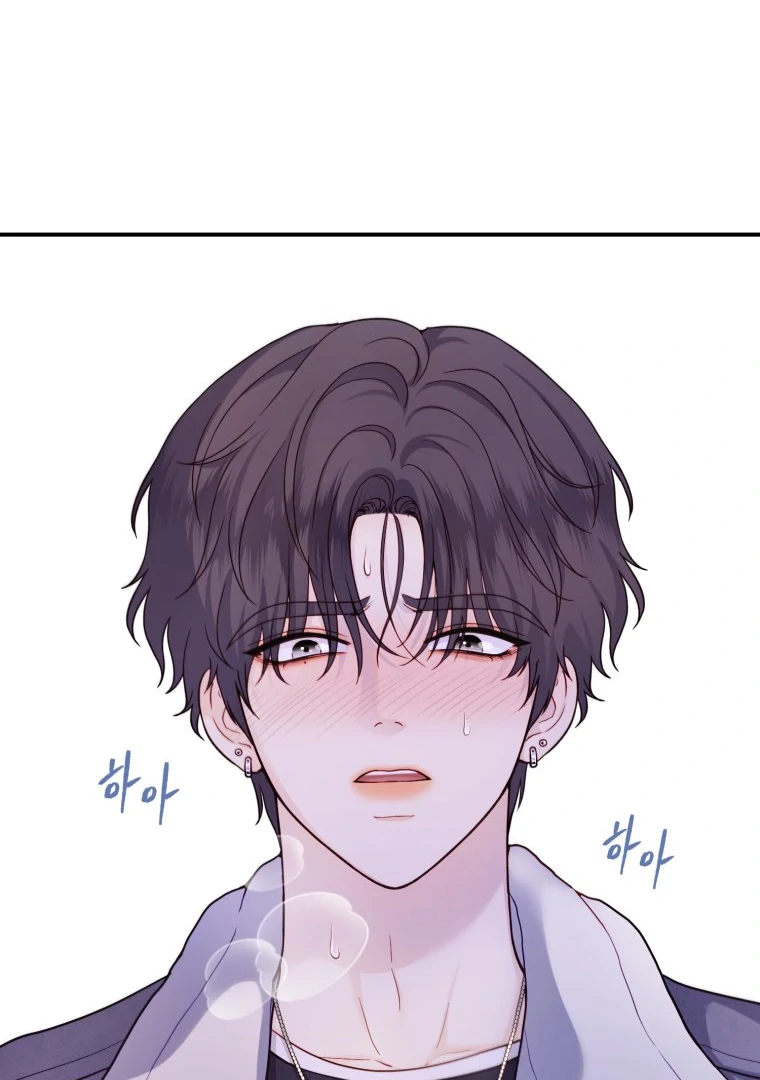 My Favorite Savior Girl Chapter 27 - Page 49