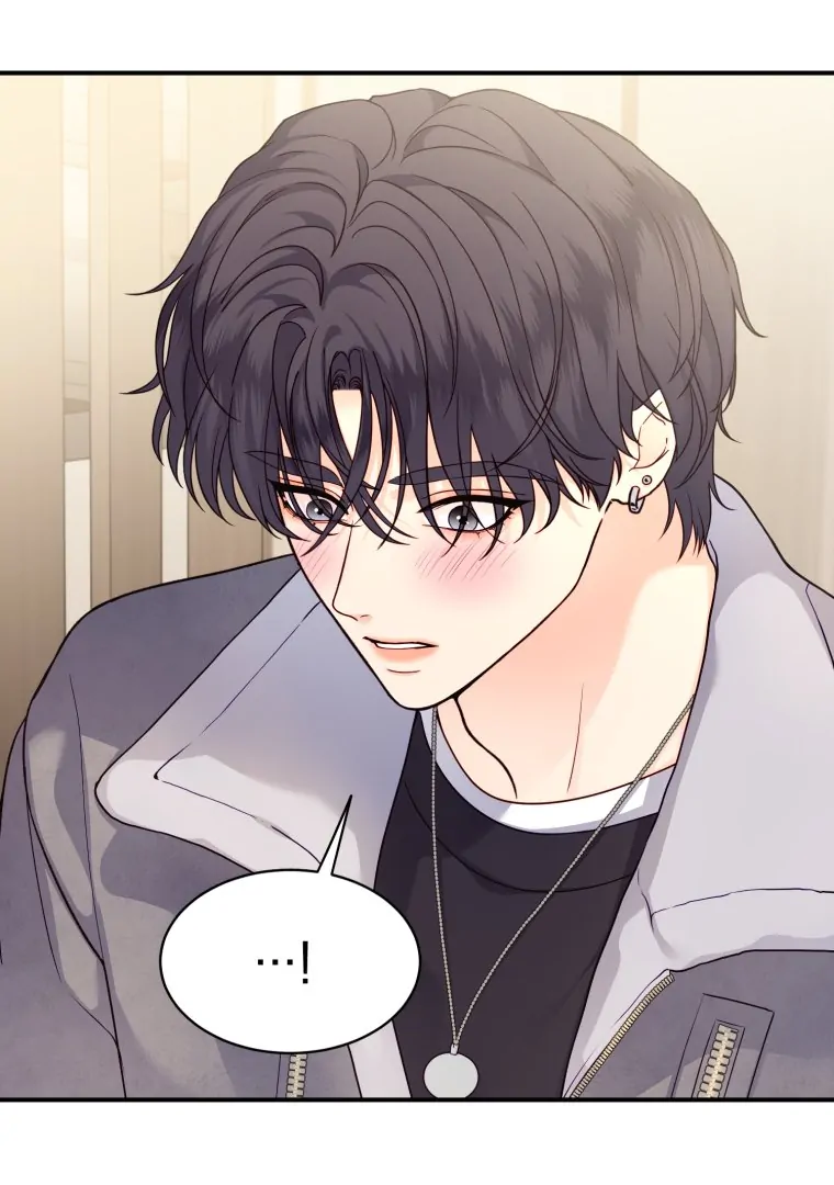 My Favorite Savior Girl Chapter 27 - Page 69