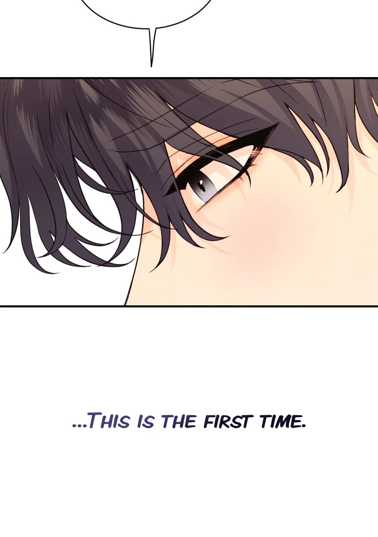 My Favorite Savior Girl Chapter 27 - Page 74