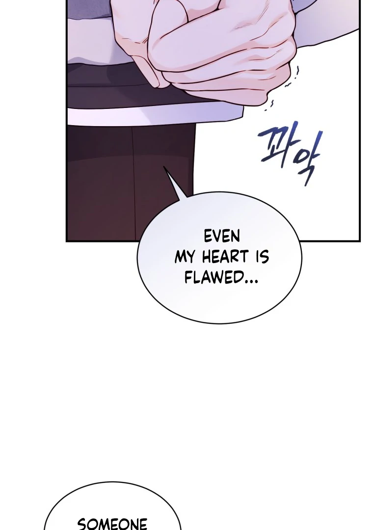 My Favorite Savior Girl Chapter 27 - Page 83