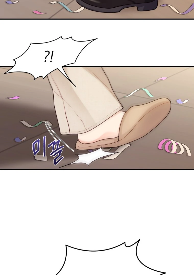 My Favorite Savior Girl Chapter 27 - Page 97