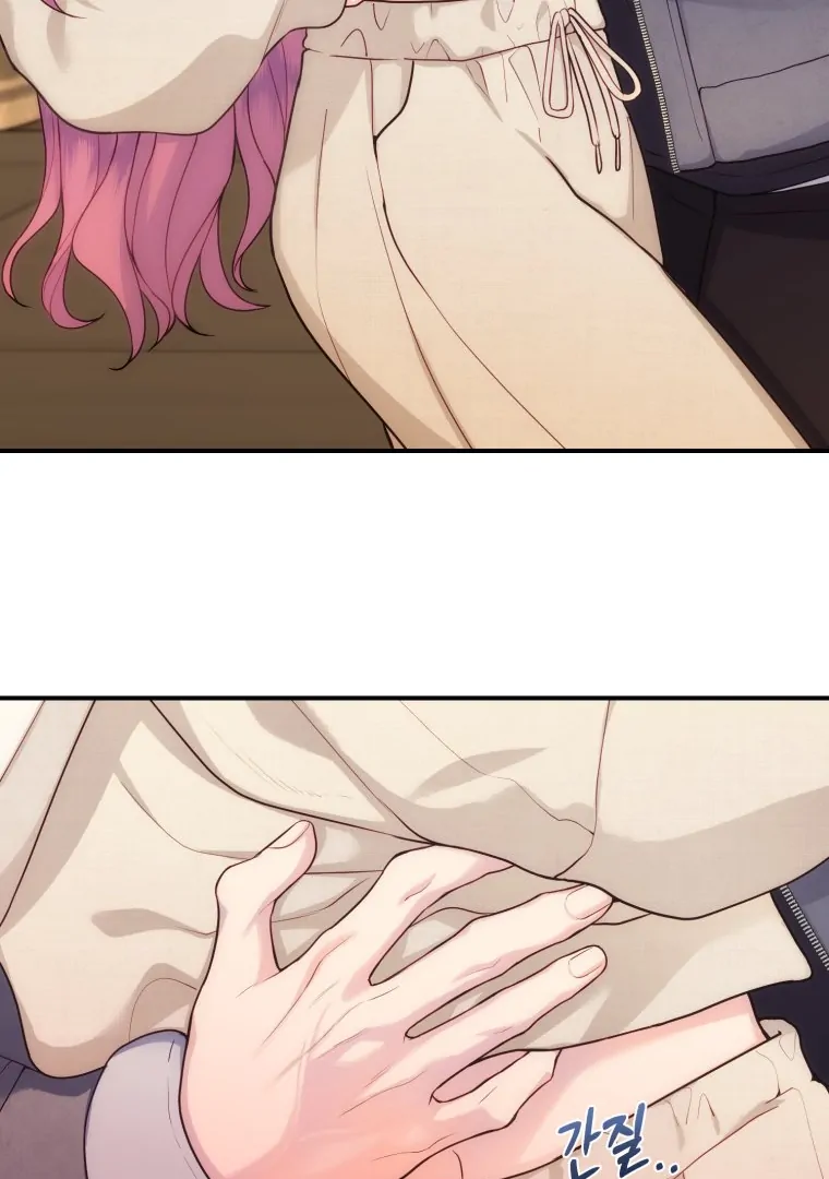 My Favorite Savior Girl Chapter 28 - Page 10