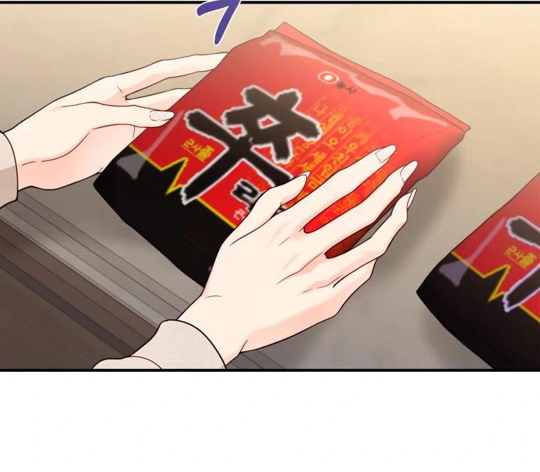 My Favorite Savior Girl Chapter 28 - Page 16