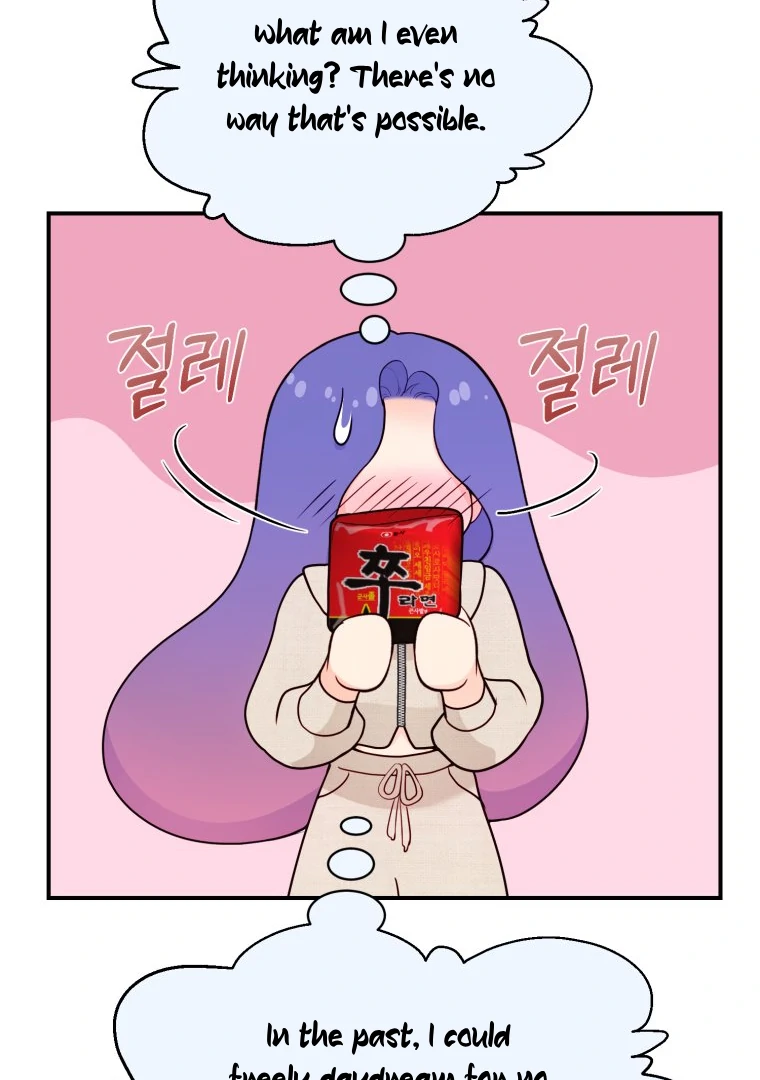 My Favorite Savior Girl Chapter 28 - Page 24