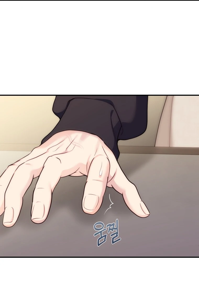 My Favorite Savior Girl Chapter 28 - Page 37