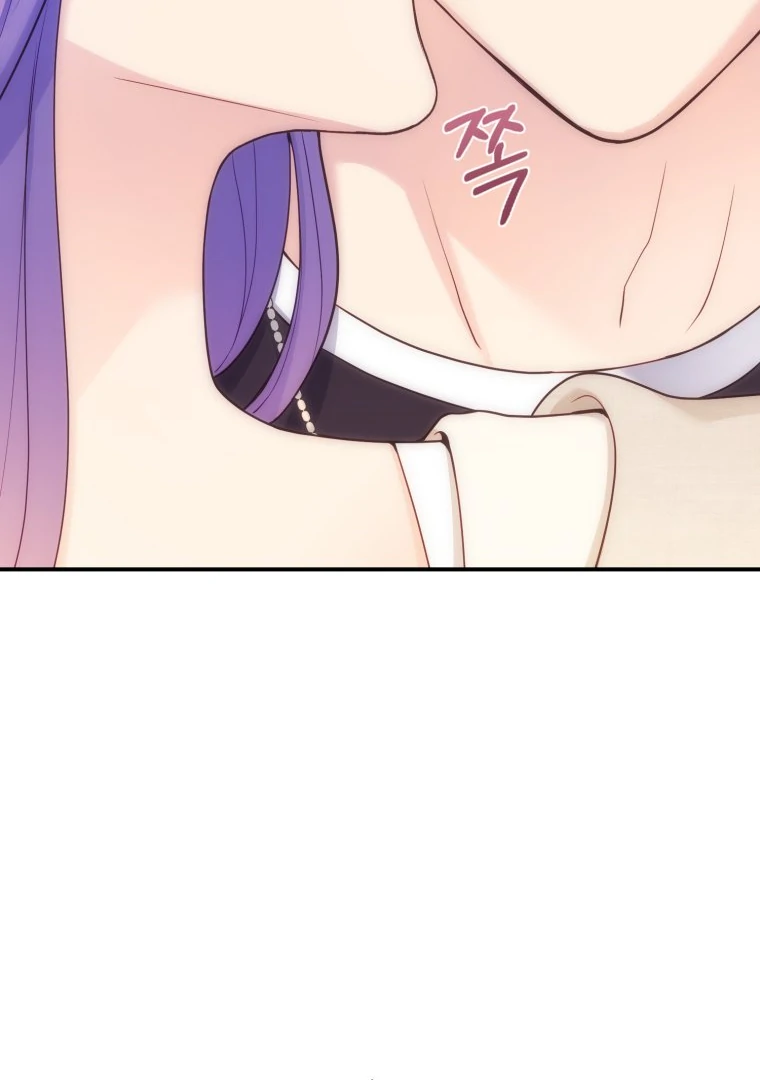 My Favorite Savior Girl Chapter 28 - Page 39