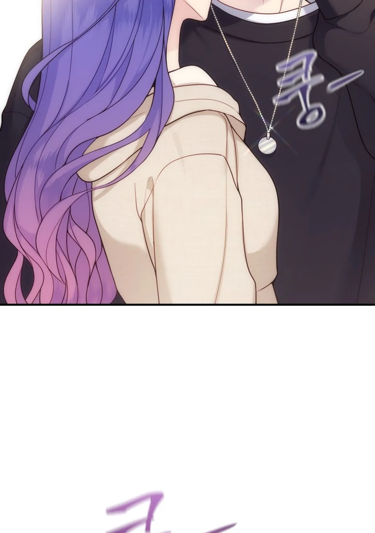 My Favorite Savior Girl Chapter 28 - Page 46