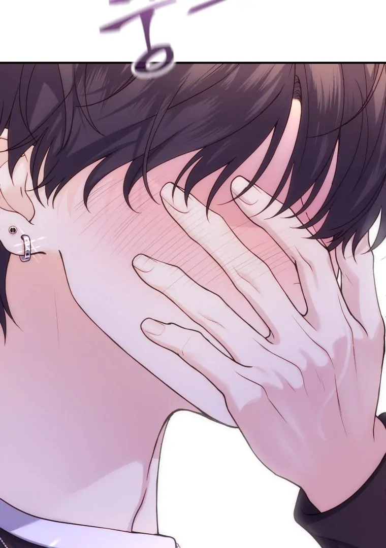 My Favorite Savior Girl Chapter 28 - Page 47