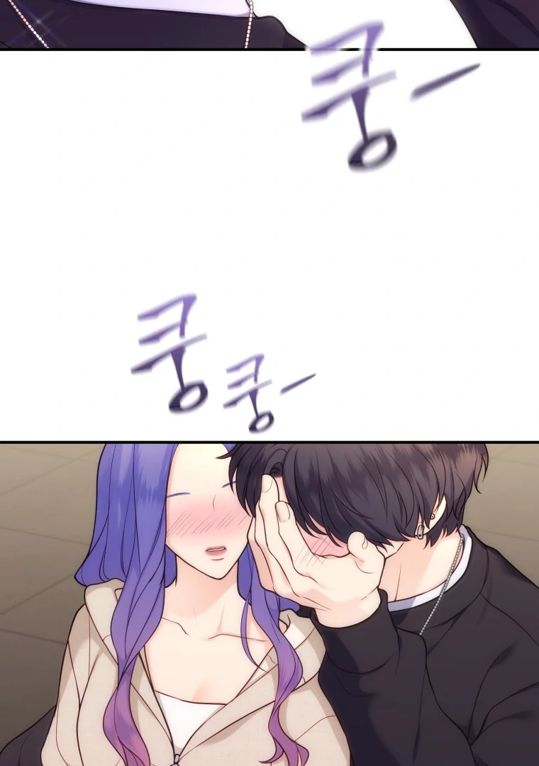 My Favorite Savior Girl Chapter 28 - Page 48