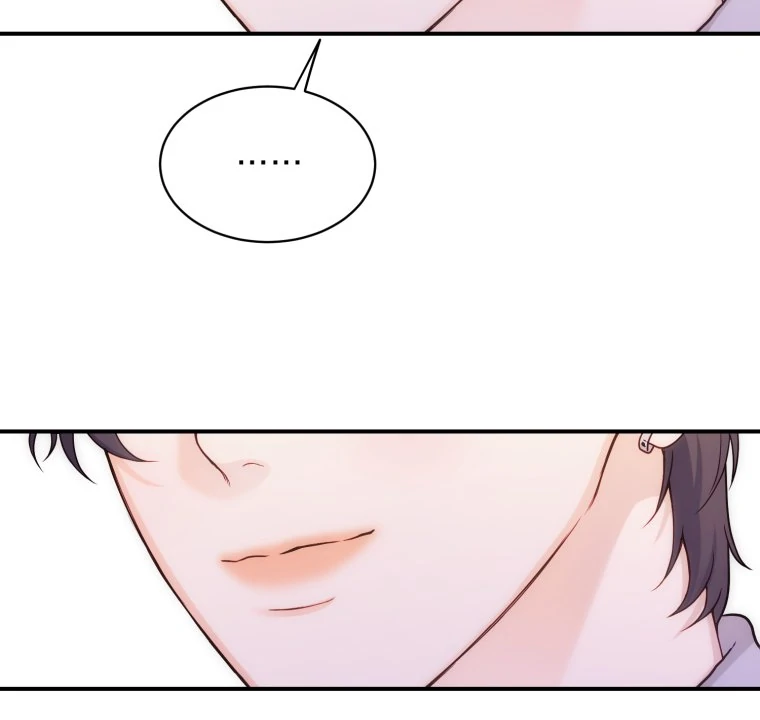 My Favorite Savior Girl Chapter 28 - Page 68