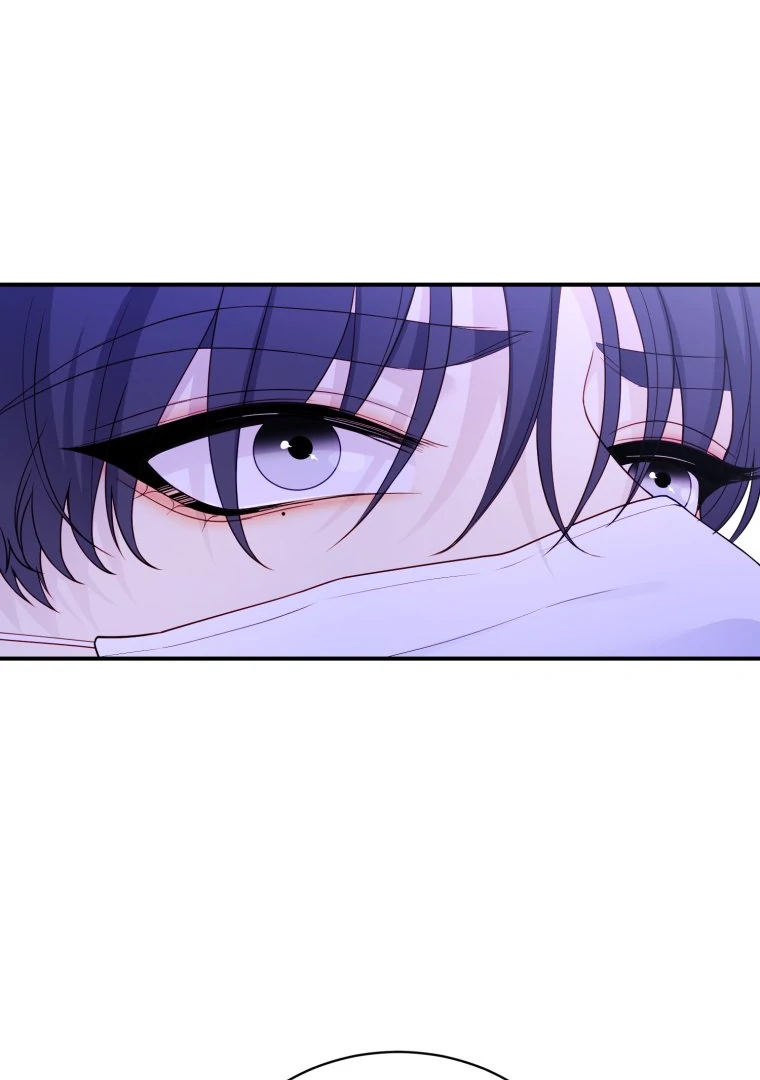 My Favorite Savior Girl Chapter 28 - Page 79