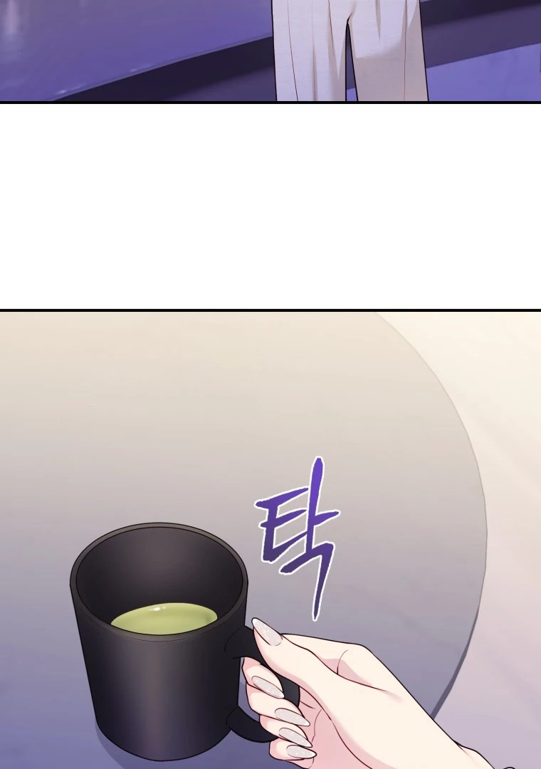 My Favorite Savior Girl Chapter 28 - Page 83