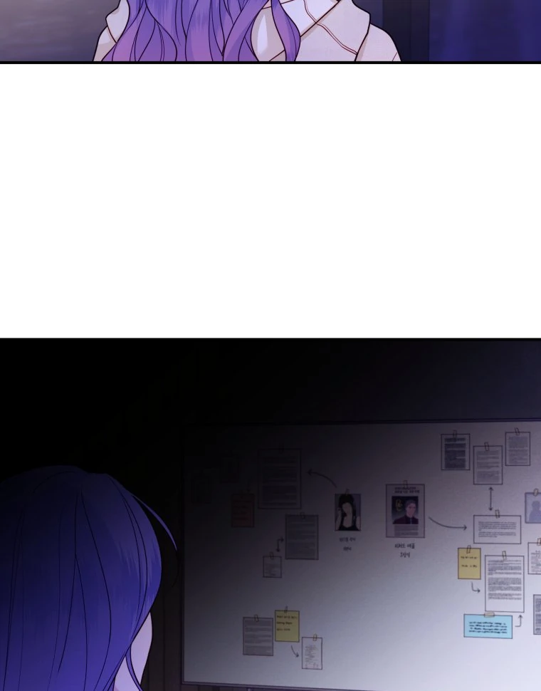 My Favorite Savior Girl Chapter 28 - Page 85