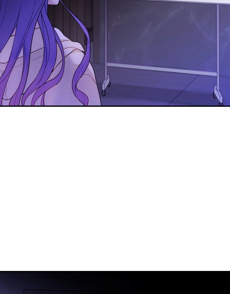 My Favorite Savior Girl Chapter 28 - Page 86