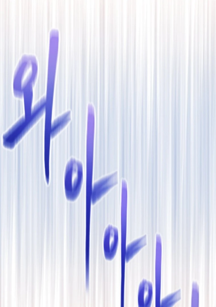 My Favorite Savior Girl Chapter 28 - Page 89