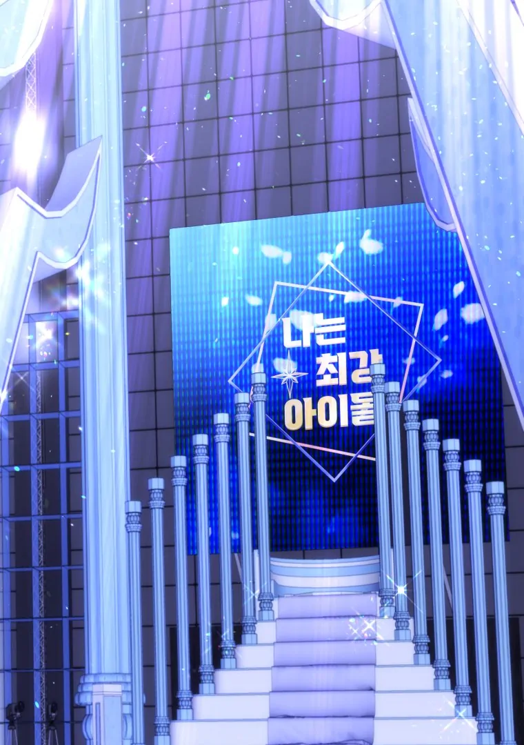 My Favorite Savior Girl Chapter 28 - Page 91